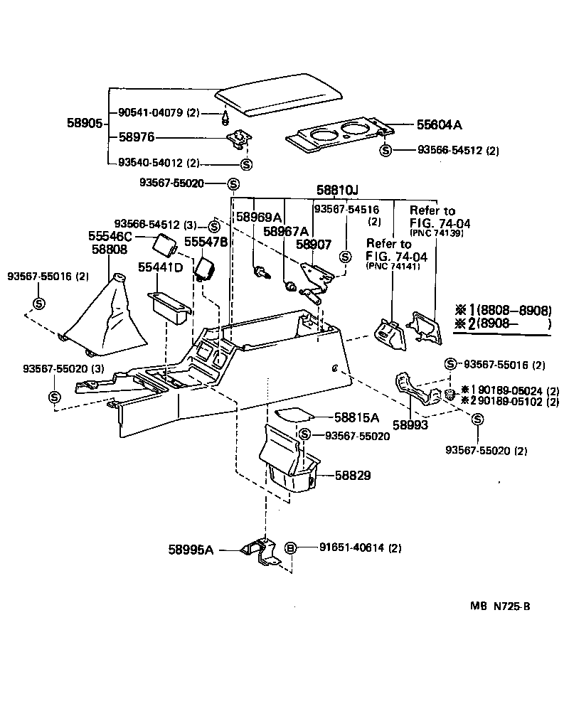  SUPRA |  CONSOLE BOX BRACKET