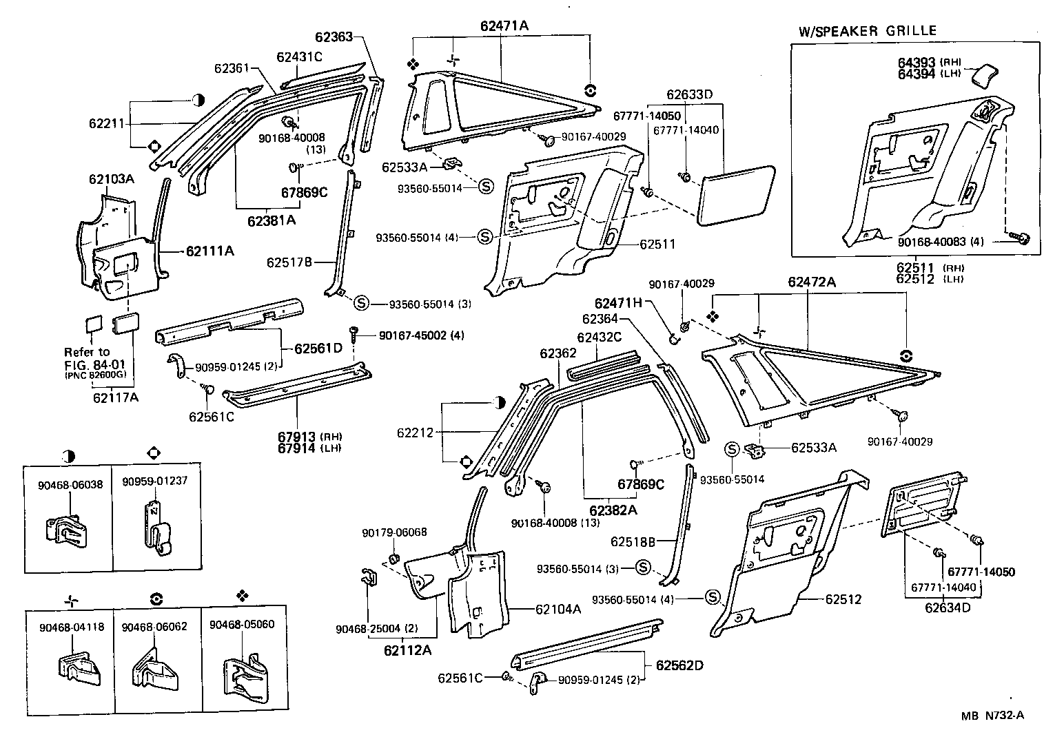  SUPRA |  INSIDE TRIM BOARD DOOR OPENING TRIM MOULDING