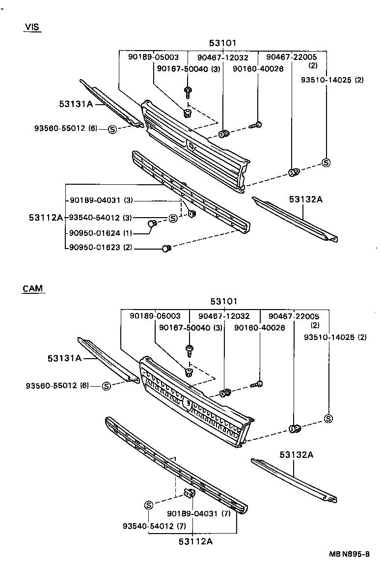  CAMRY VISTA |  RADIATOR GRILLE
