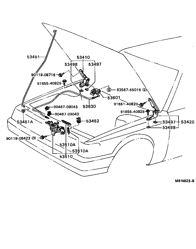  CAMRY VISTA |  HOOD LOCK HINGE