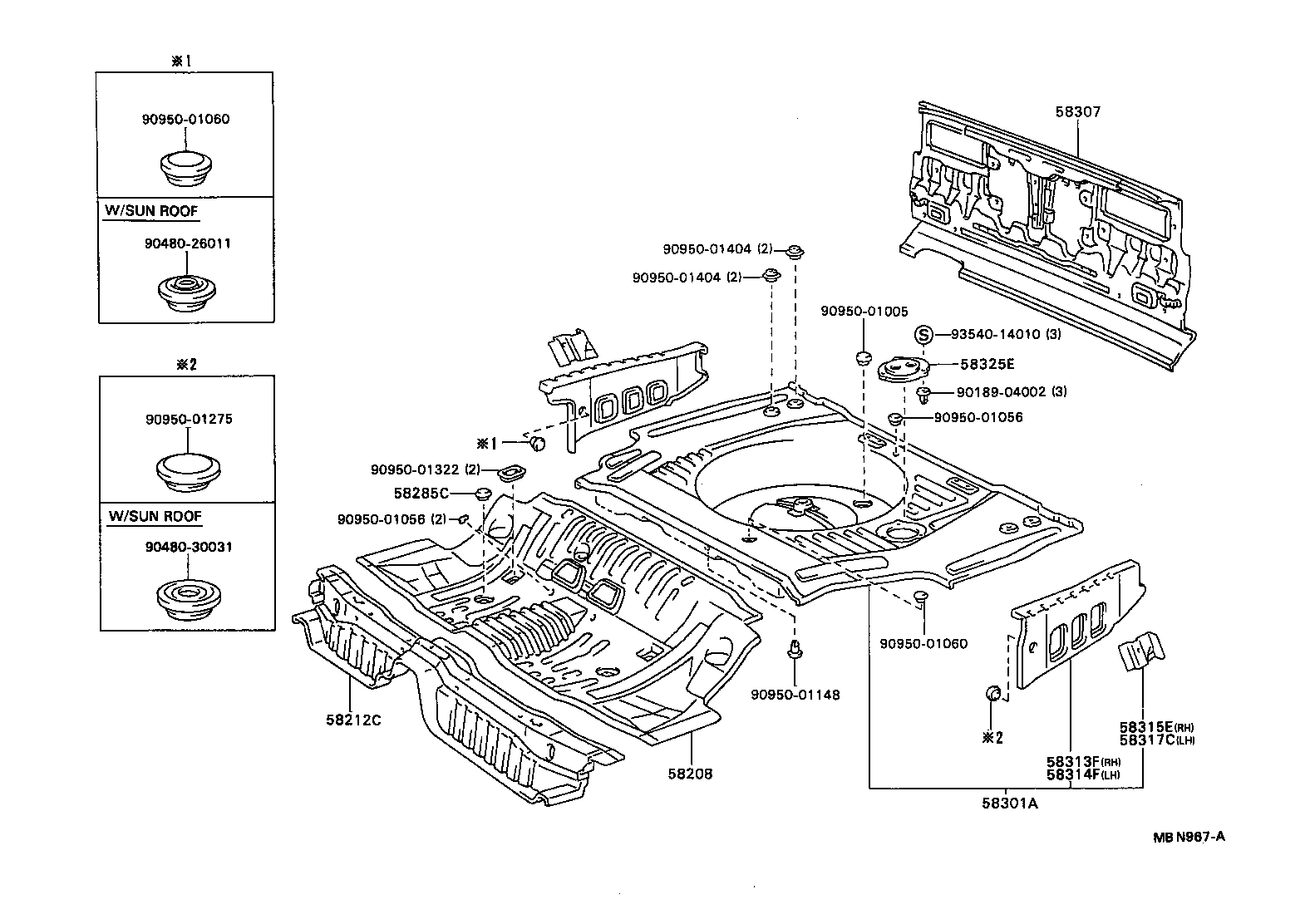  CAMRY VISTA |  FLOOR PAN LOWER BACK PANEL