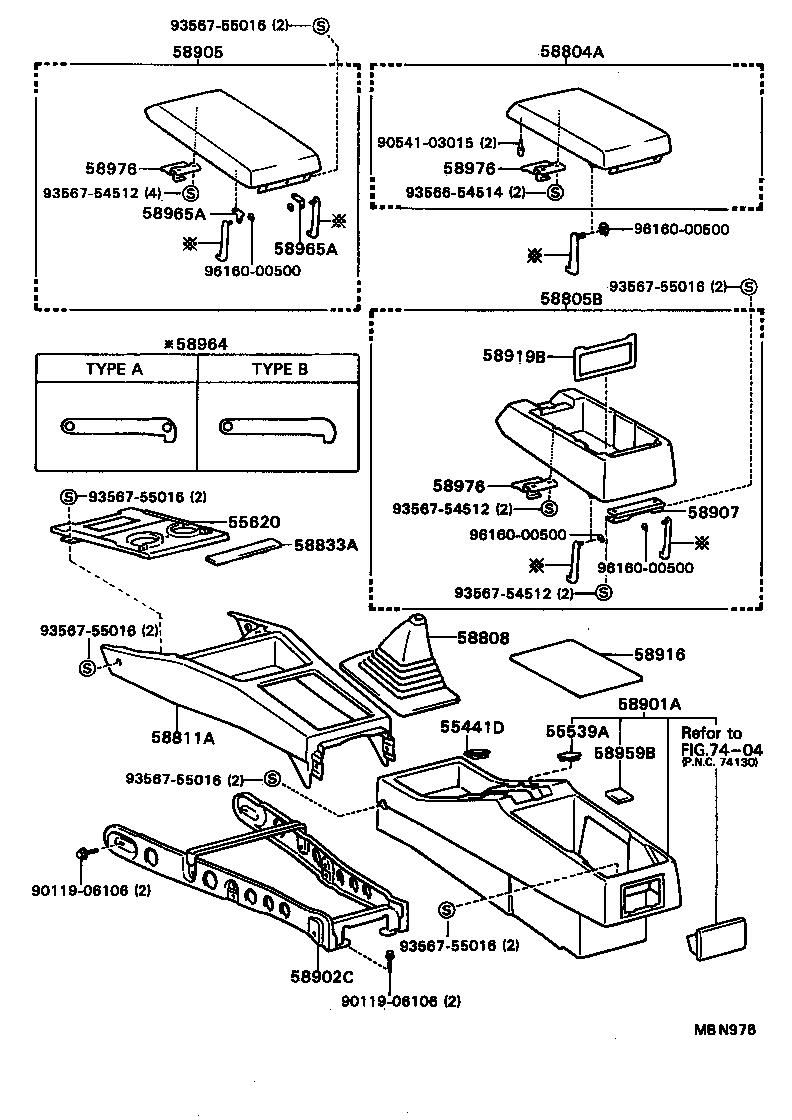  CAMRY VISTA |  CONSOLE BOX BRACKET