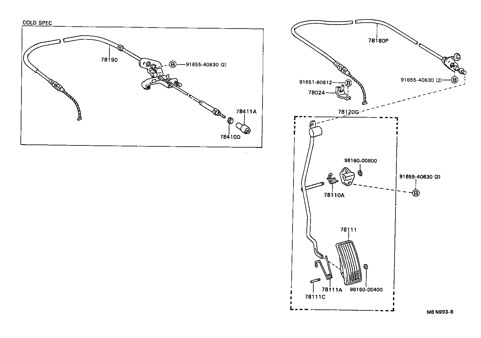  CAMRY VISTA |  ACCELERATOR LINK