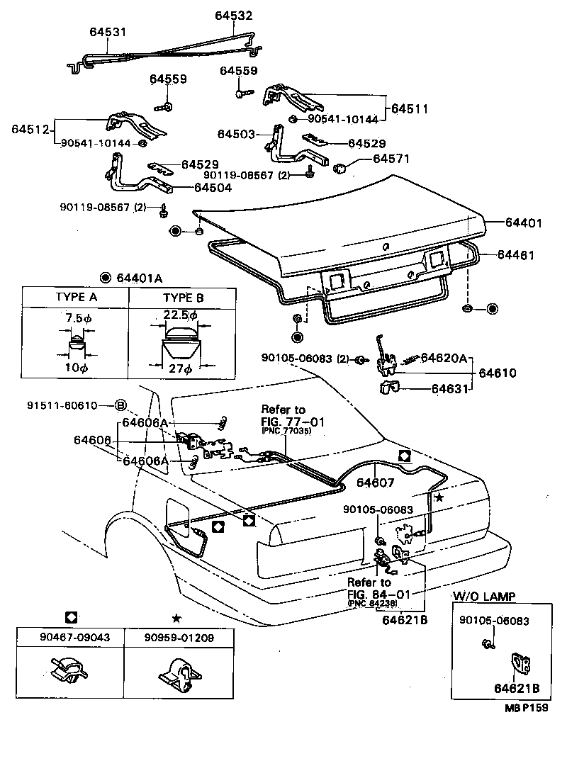  CAMRY VISTA |  LUGGAGE COMPARTMENT DOOR LOCK