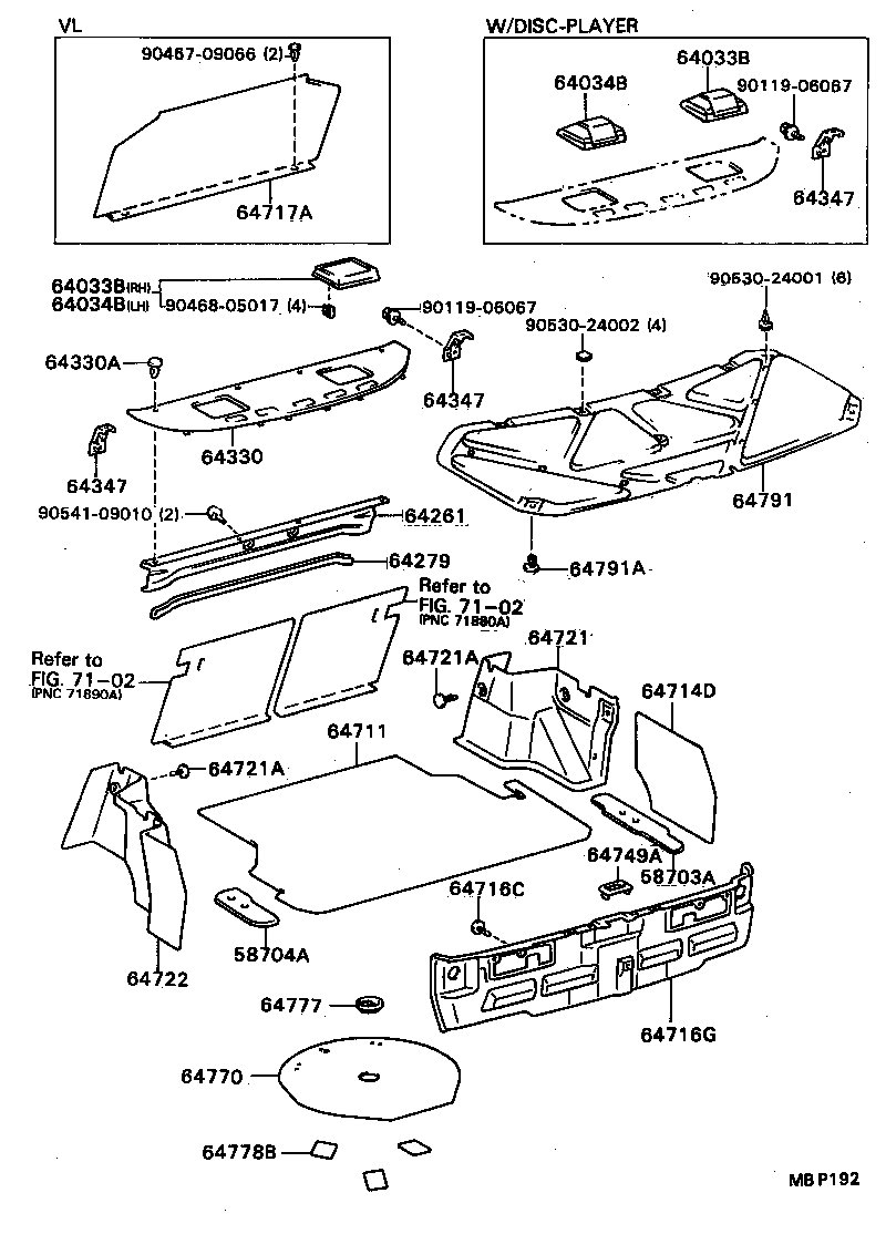 CAMRY VISTA | PACKAGE TRAY PANEL LUGGAGE COMPARTMENT MAT