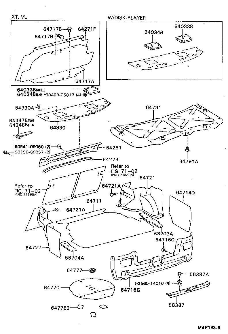  CAMRY VISTA |  PACKAGE TRAY PANEL LUGGAGE COMPARTMENT MAT