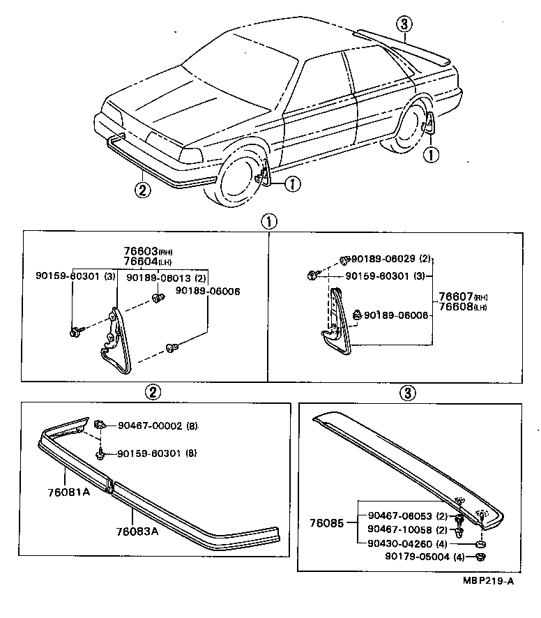  CAMRY VISTA |  MUDGUARD SPOILER