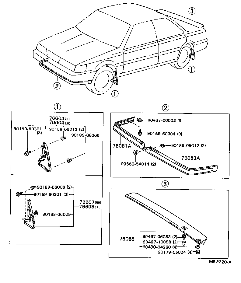  CAMRY VISTA |  MUDGUARD SPOILER