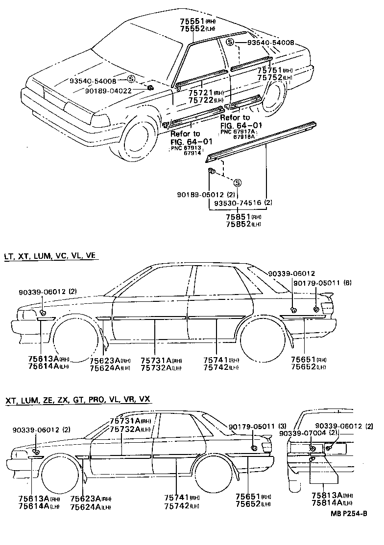  CAMRY VISTA |  SIDE MOULDING