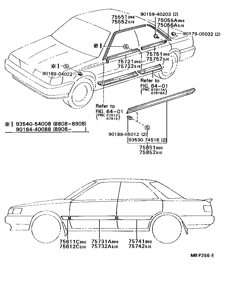  CAMRY VISTA |  SIDE MOULDING