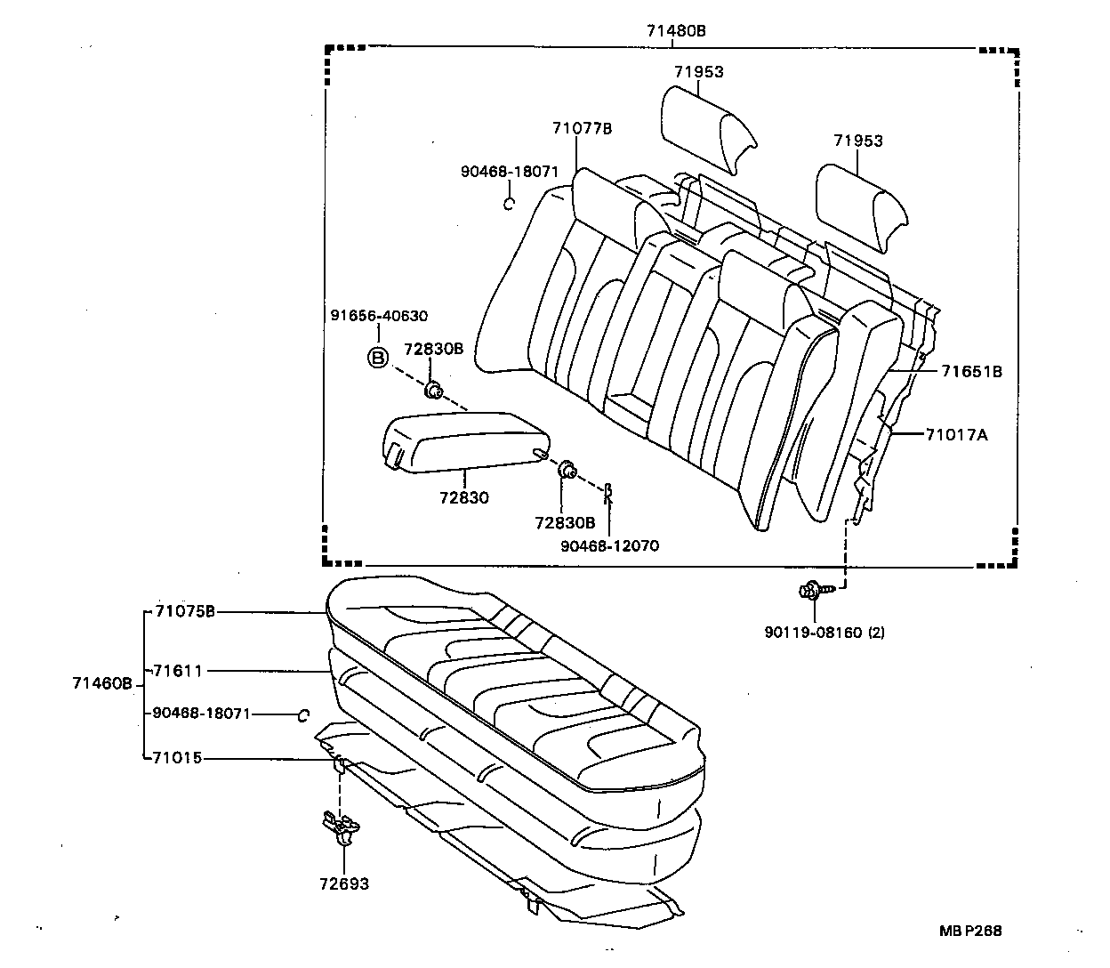  CAMRY VISTA |  REAR SEAT SEAT TRACK