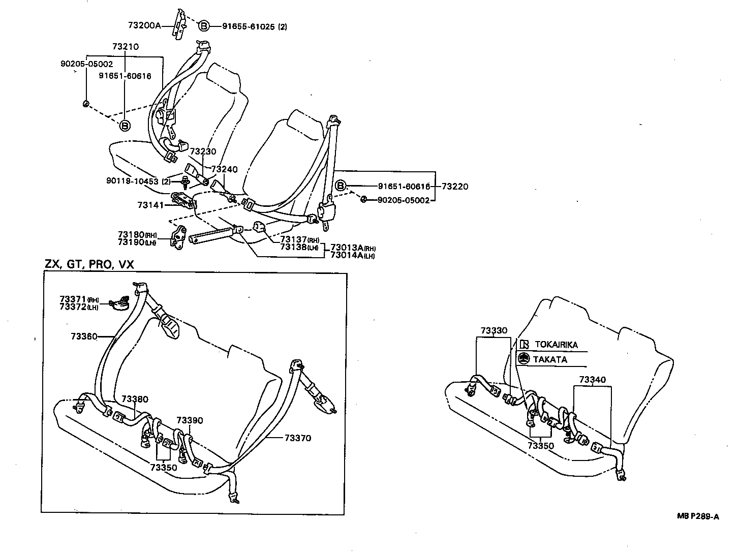  CAMRY VISTA |  SEAT BELT CHILD RESTRAINT SEAT