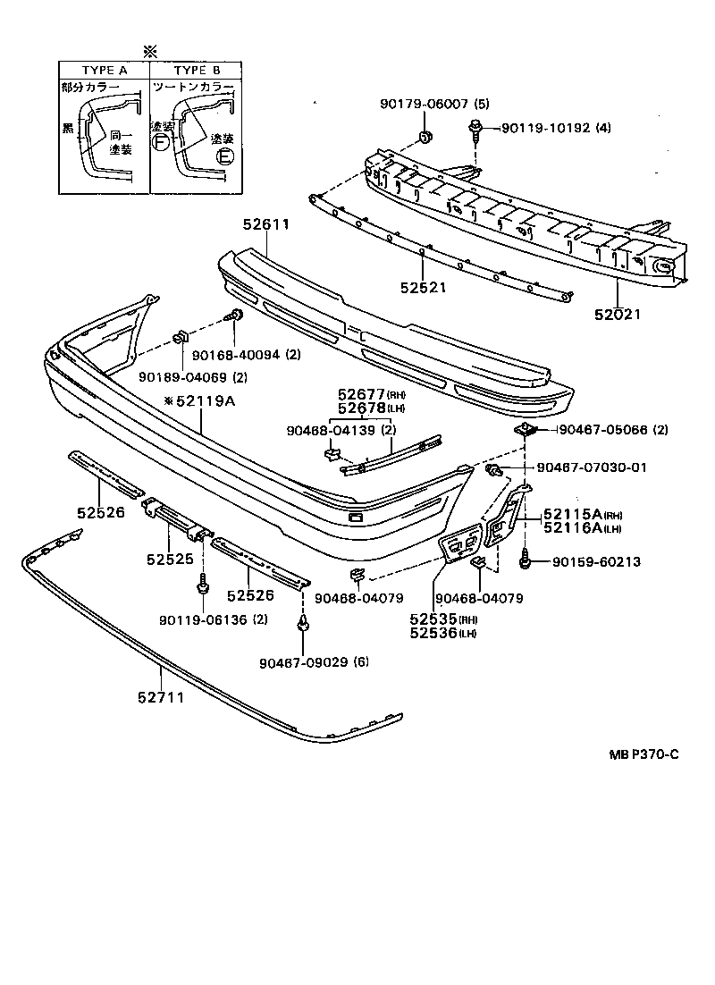  MARK 2 |  FRONT BUMPER BUMPER STAY
