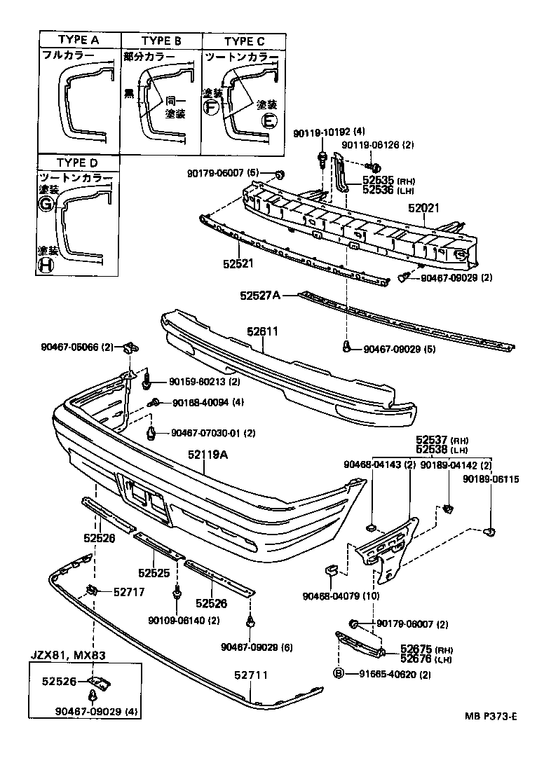  CRESTA |  FRONT BUMPER BUMPER STAY