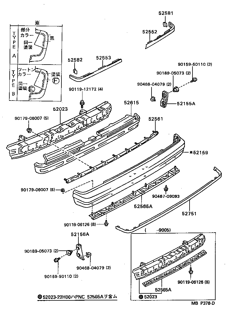  MARK 2 |  REAR BUMPER BUMPER STAY