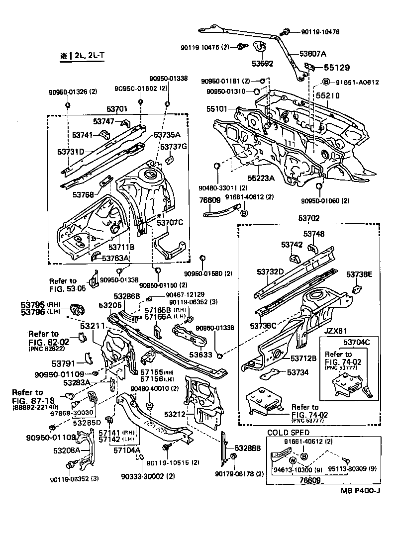  CHASER |  FRONT FENDER APRON DASH PANEL