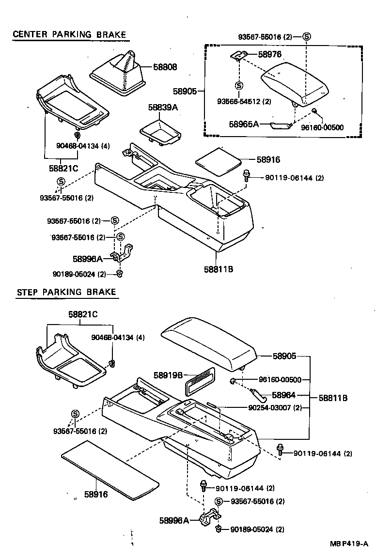  CRESTA |  CONSOLE BOX BRACKET