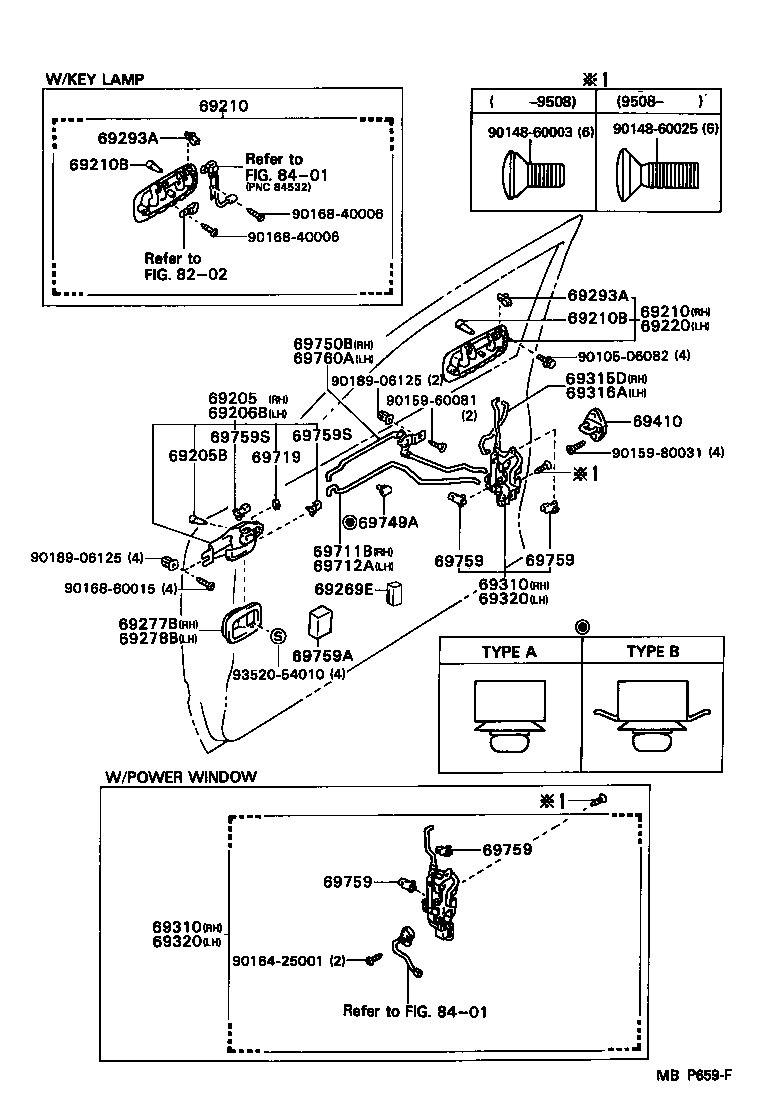  MARK 2 |  FRONT DOOR LOCK HANDLE