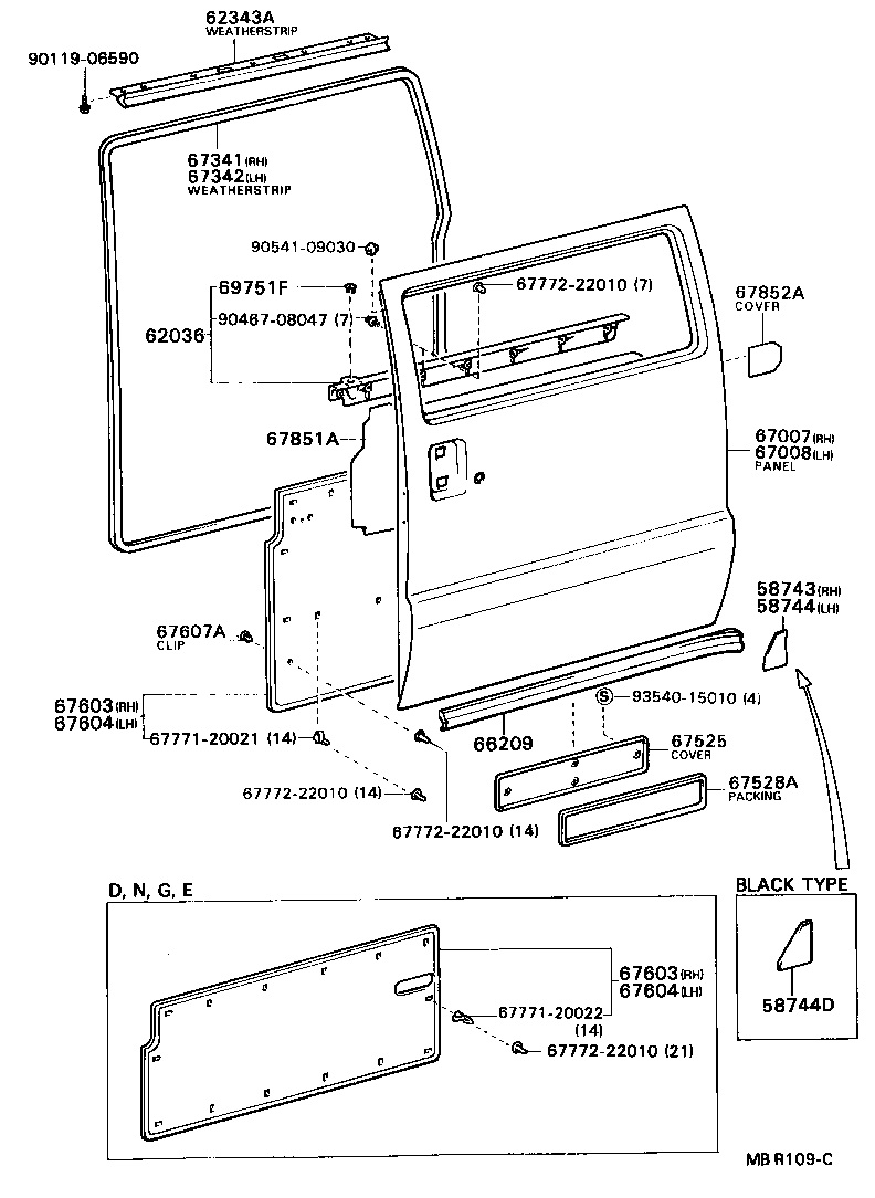  TOWN MASTERACE V WG |  REAR DOOR PANEL GLASS