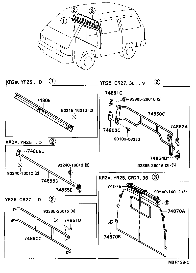  TOWN MASTERACE V WG |  SEPARATOR SEPARATOR CURTAIN
