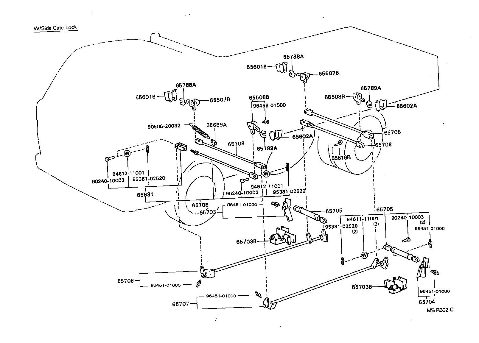  DYNA TOYOACE |  REAR BODY SIDE GATE LOCK TAIL GATE LOCK