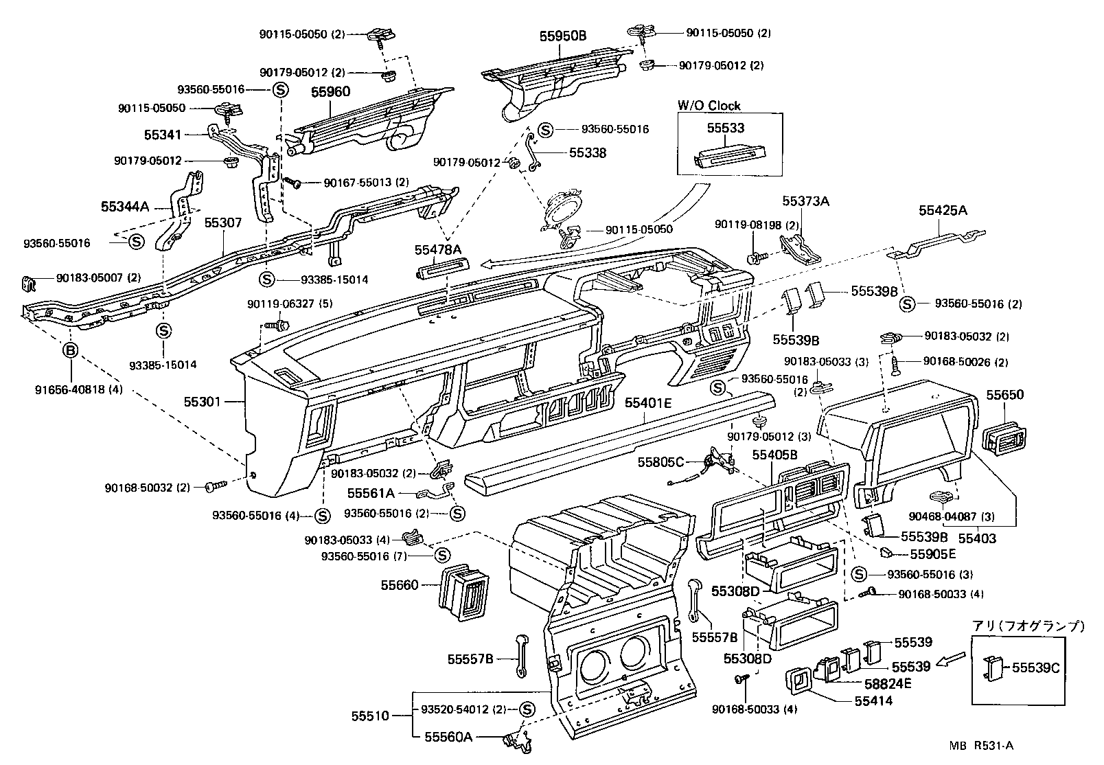  LITEACE VAN WAGON |  INSTRUMENT PANEL GLOVE COMPARTMENT