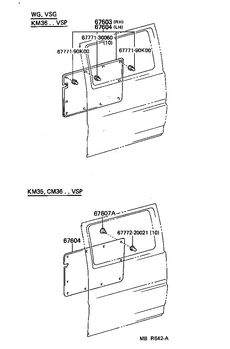  LITEACE VAN WAGON |  REAR DOOR PANEL GLASS