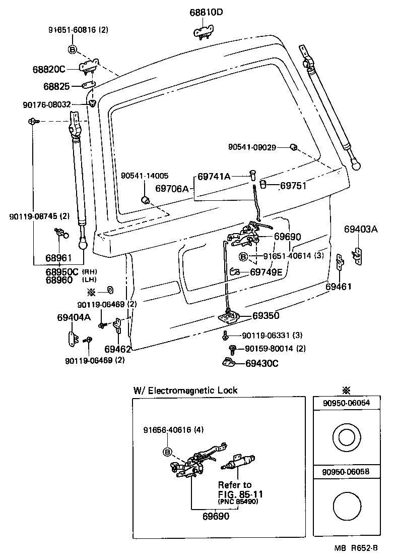  LITEACE VAN WAGON |  BACK DOOR LOCK HINGE