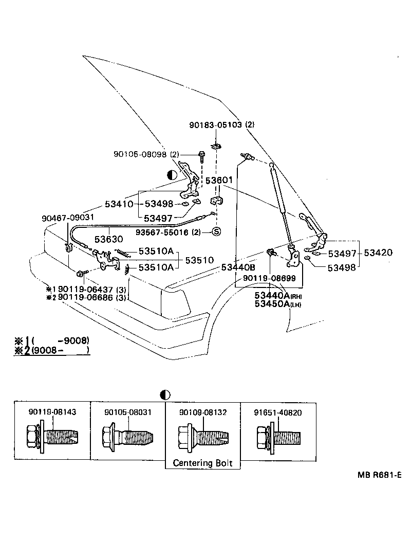  MARK 2 V WG |  HOOD LOCK HINGE