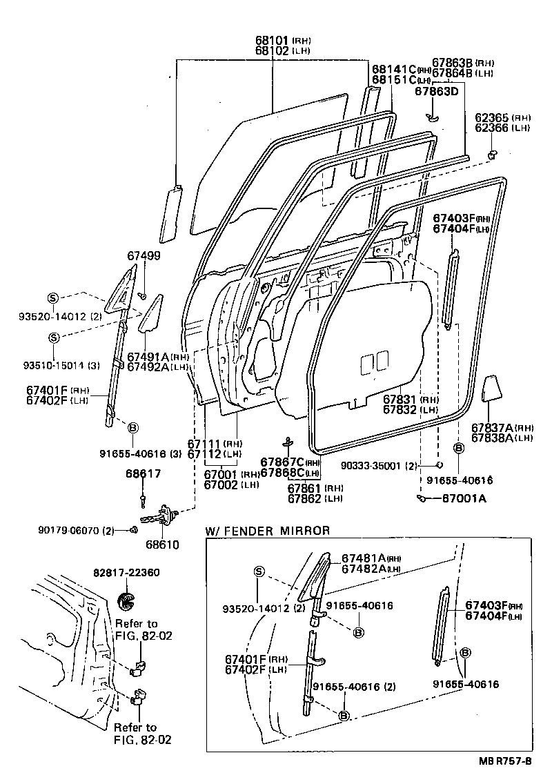  MARK 2 V WG |  FRONT DOOR PANEL GLASS