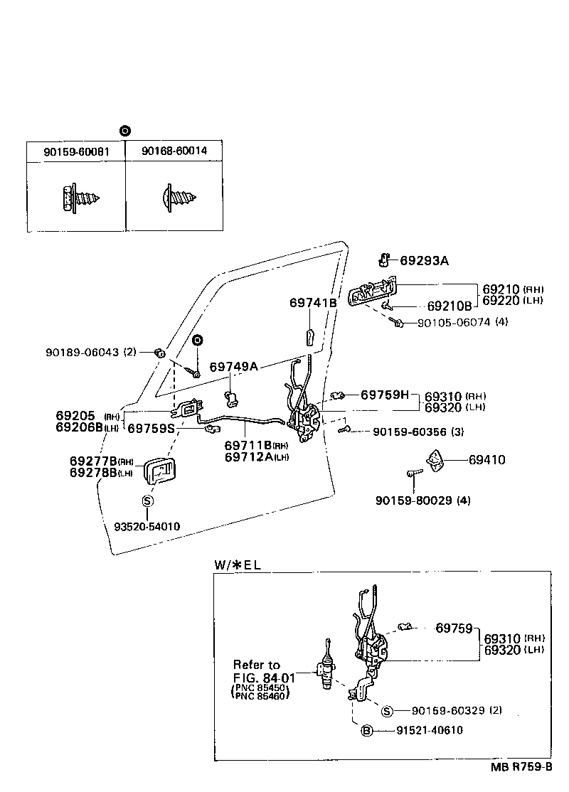  MARK 2 V WG |  FRONT DOOR LOCK HANDLE