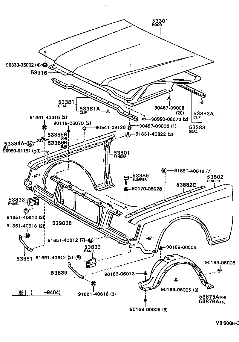  CENTURY |  HOOD FRONT FENDER