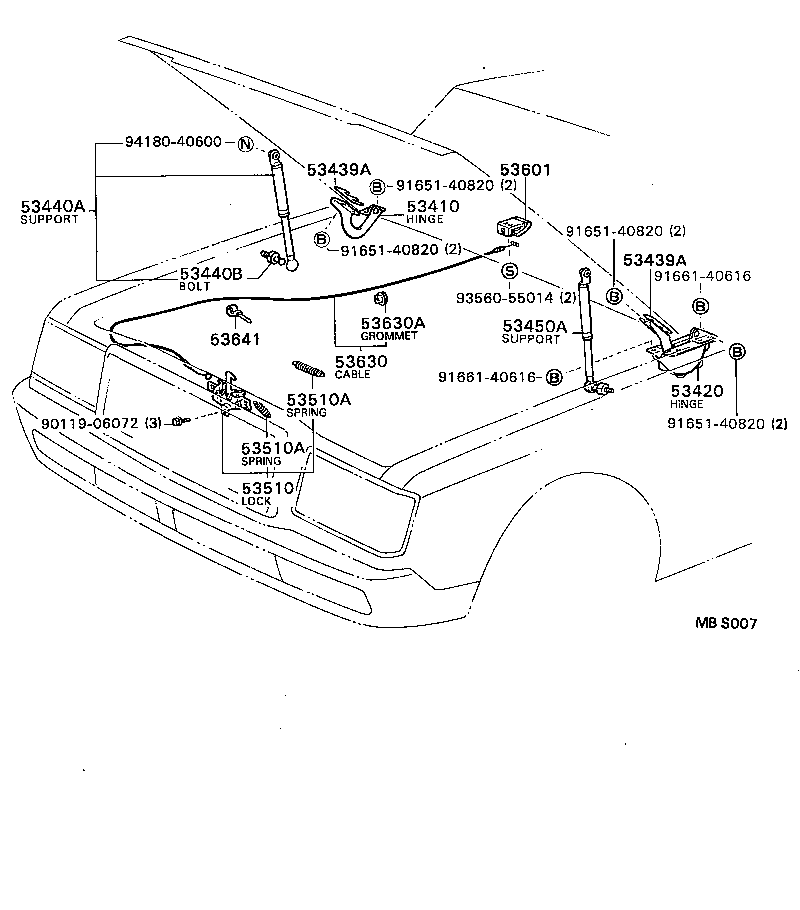  CENTURY |  HOOD LOCK HINGE