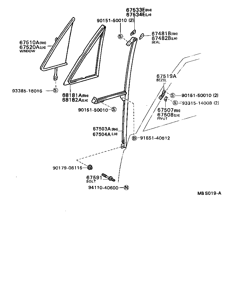  CENTURY |  FRONT DOOR VENTILATOR WINDOW