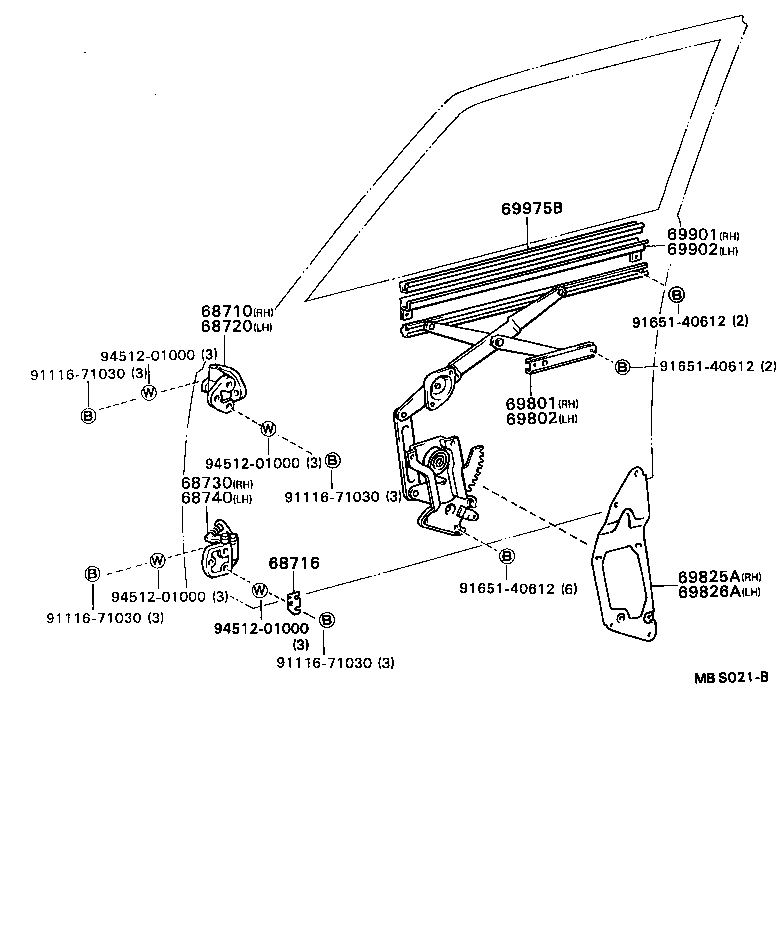  CENTURY |  FRONT DOOR WINDOW REGULATOR HINGE