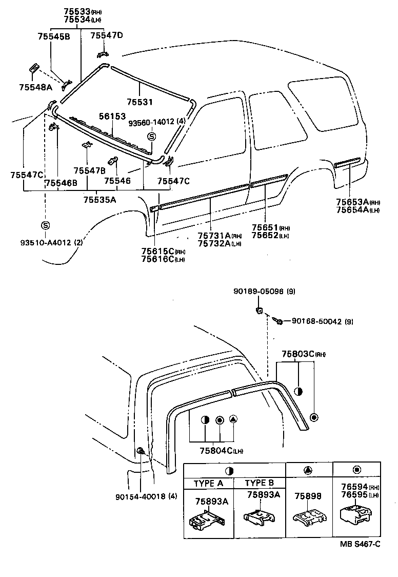  HILUX |  MOULDING
