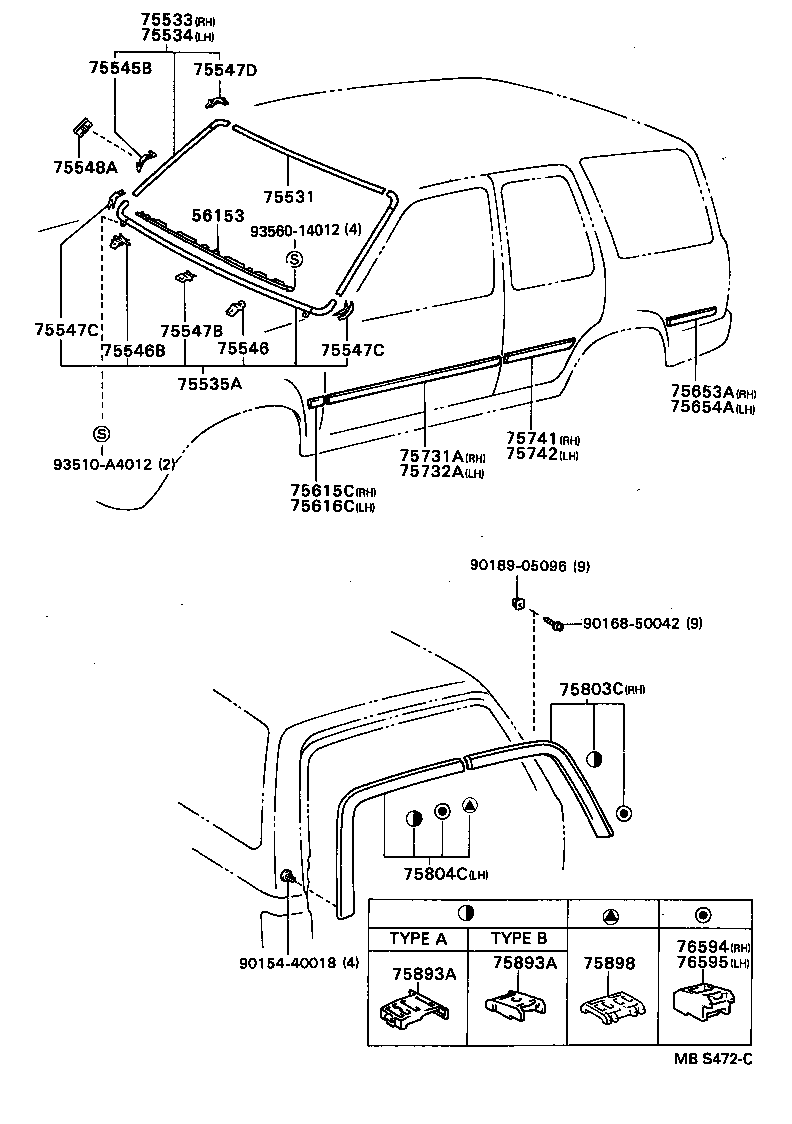  HILUX |  MOULDING