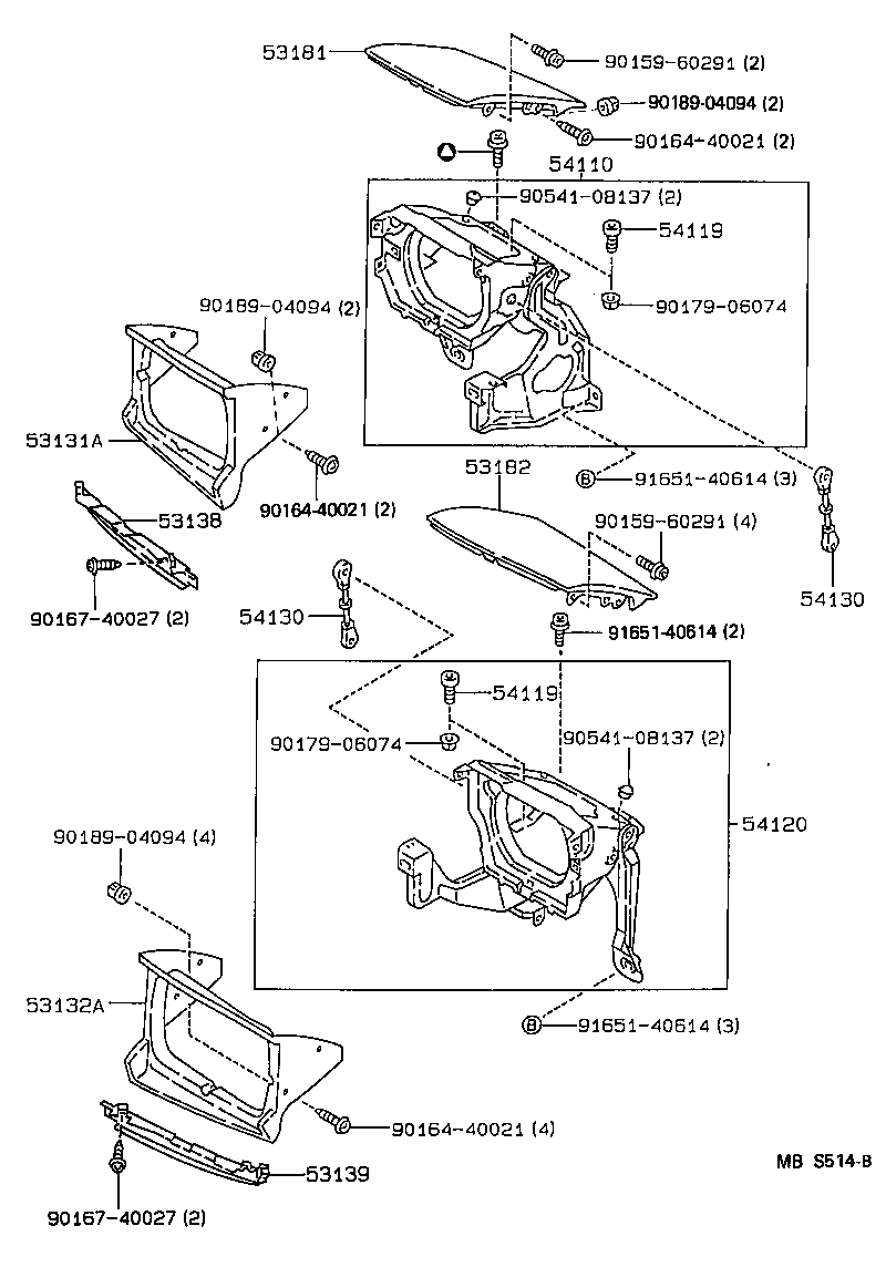 SPRINTER TRUENO |  RADIATOR GRILLE