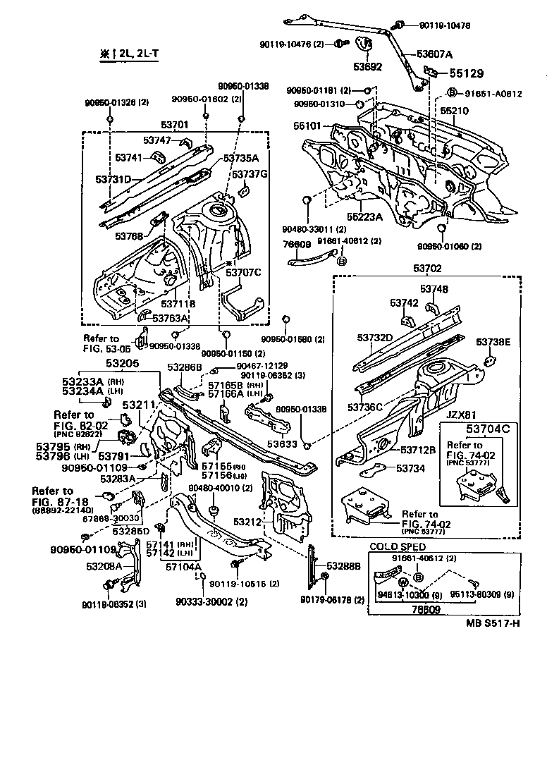  CRESTA |  FRONT FENDER APRON DASH PANEL