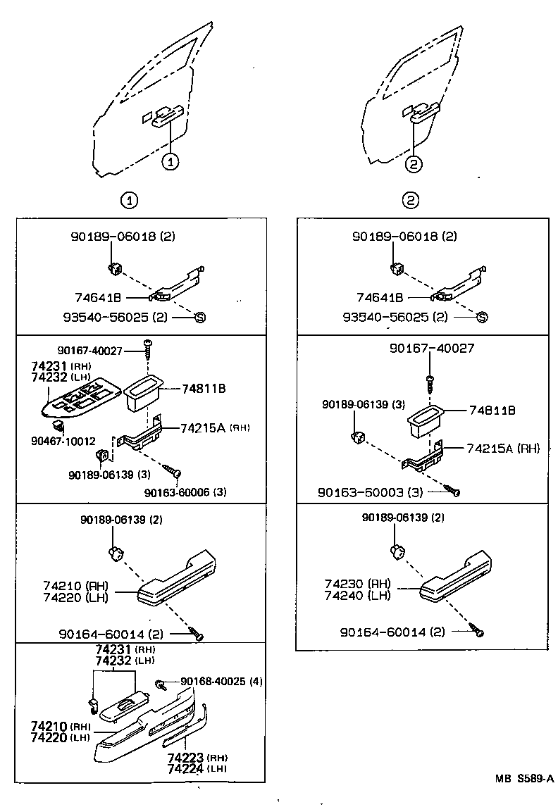  SPRINTER |  ARMREST VISOR