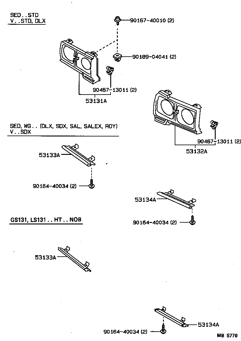  CROWN |  RADIATOR GRILLE