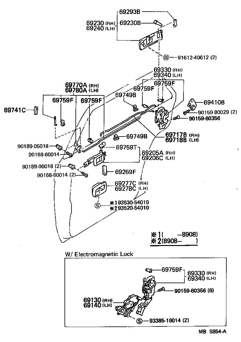  CROWN |  REAR DOOR LOCK HANDLE