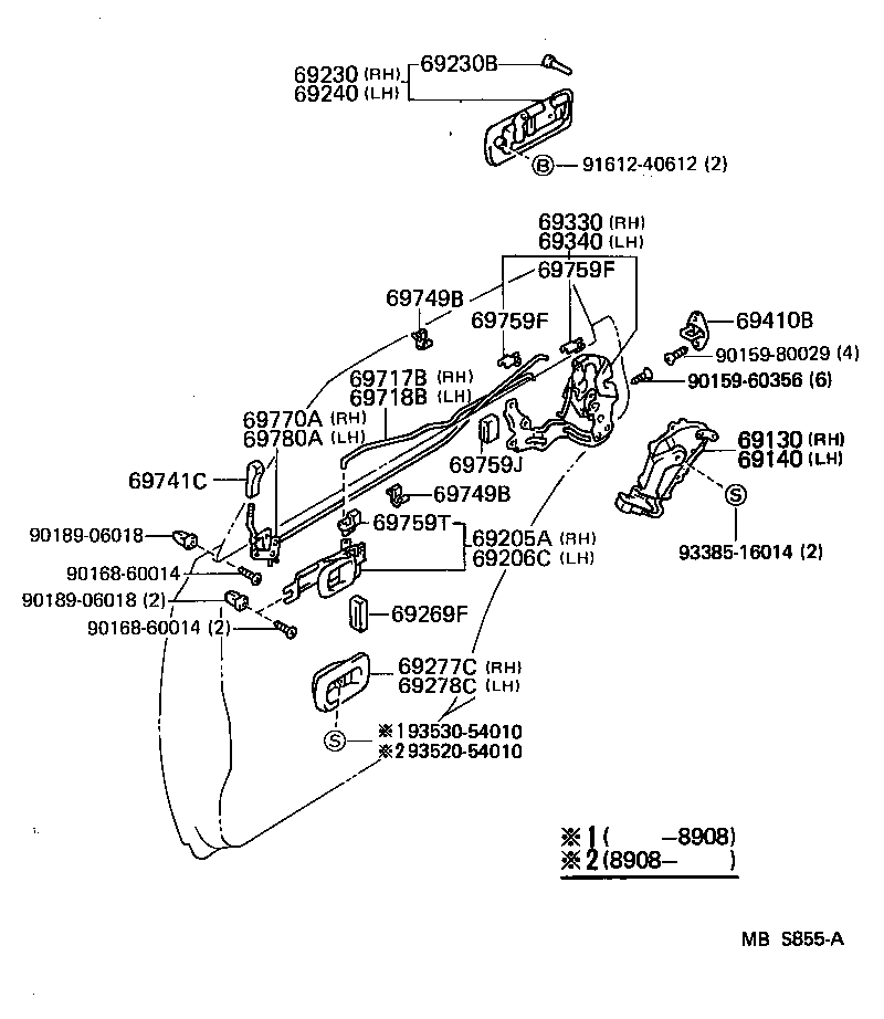  CROWN |  REAR DOOR LOCK HANDLE
