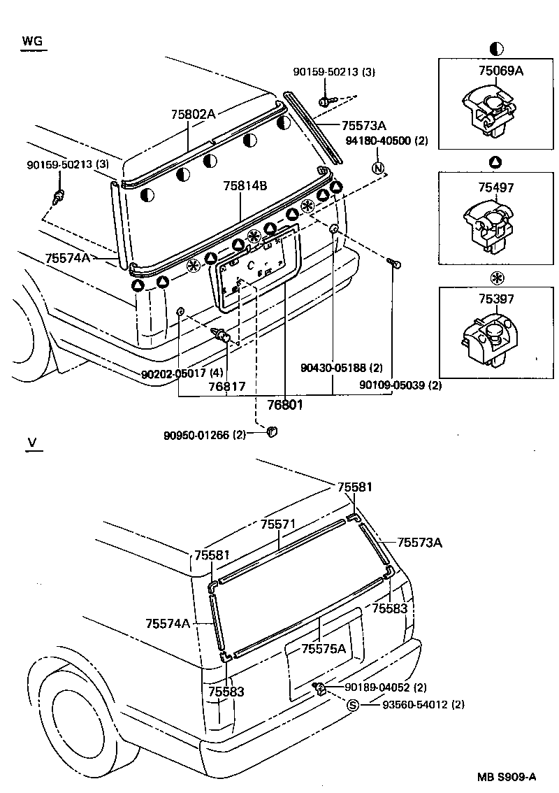  CROWN |  REAR MOULDING