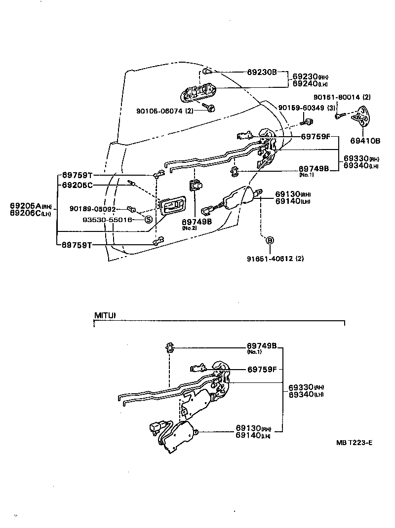  CARINA ED |  REAR DOOR LOCK HANDLE