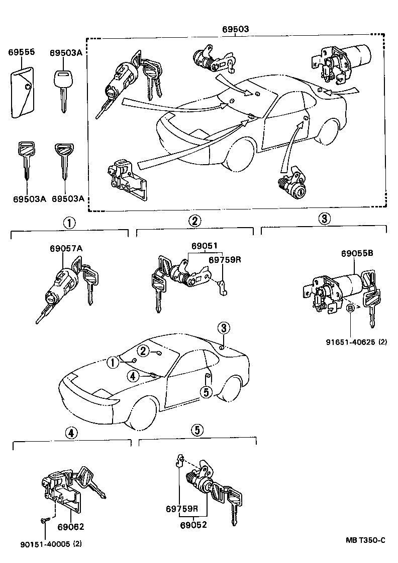  CELICA |  LOCK CYLINDER SET