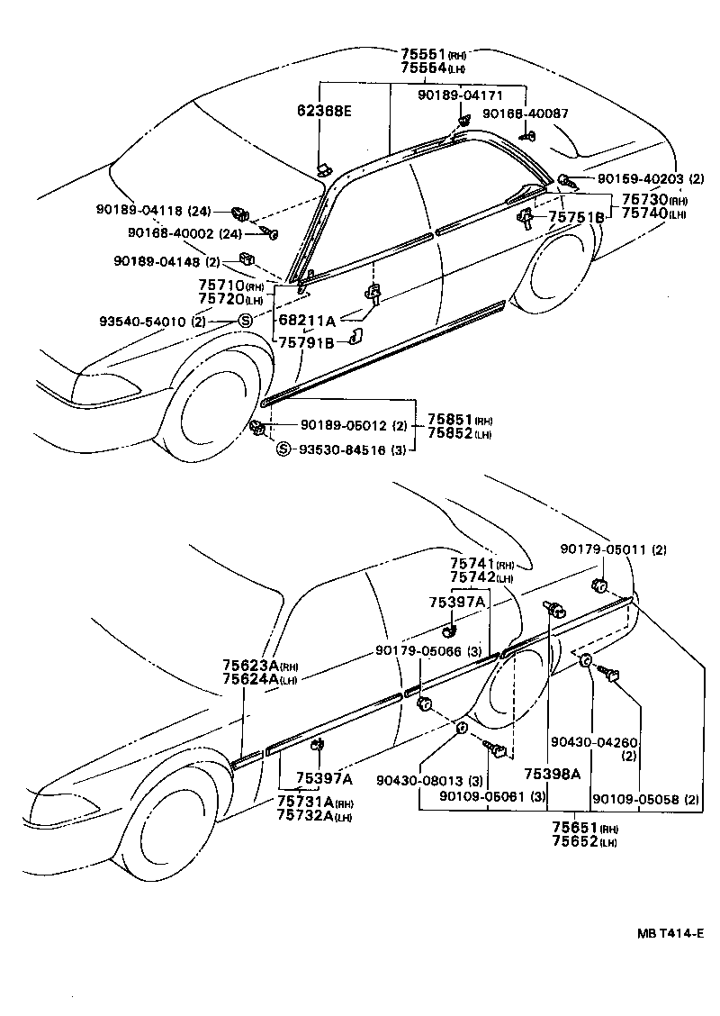  CARINA ED |  SIDE MOULDING