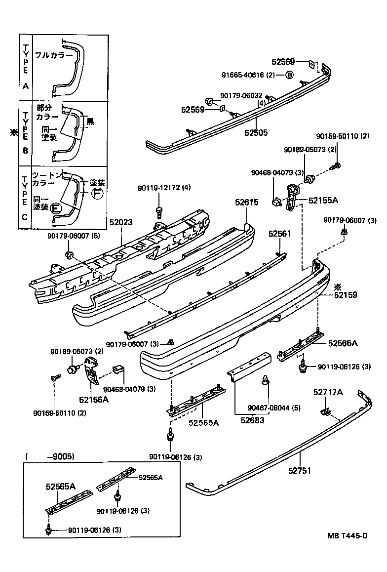  CHASER |  REAR BUMPER BUMPER STAY