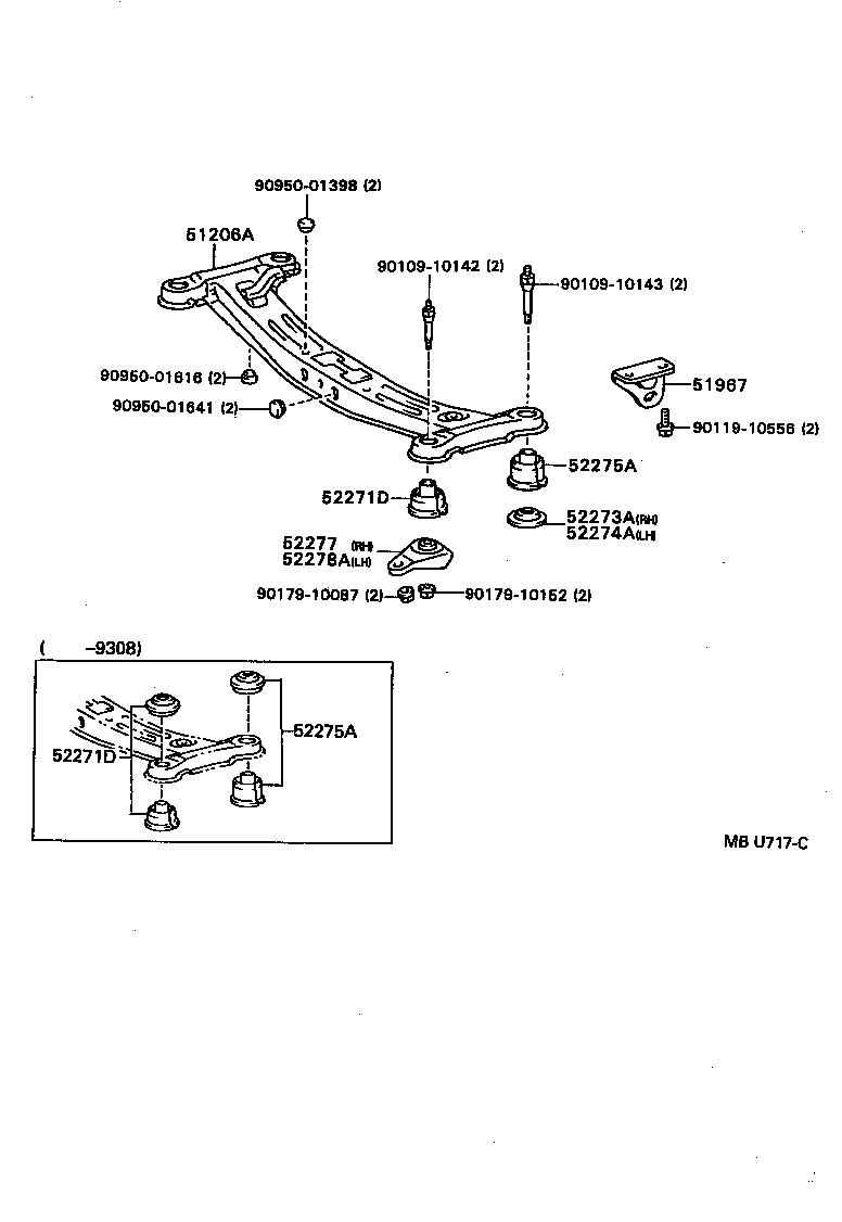  CAMRY VISTA |  SUSPENSION CROSSMEMBER UNDER COVER