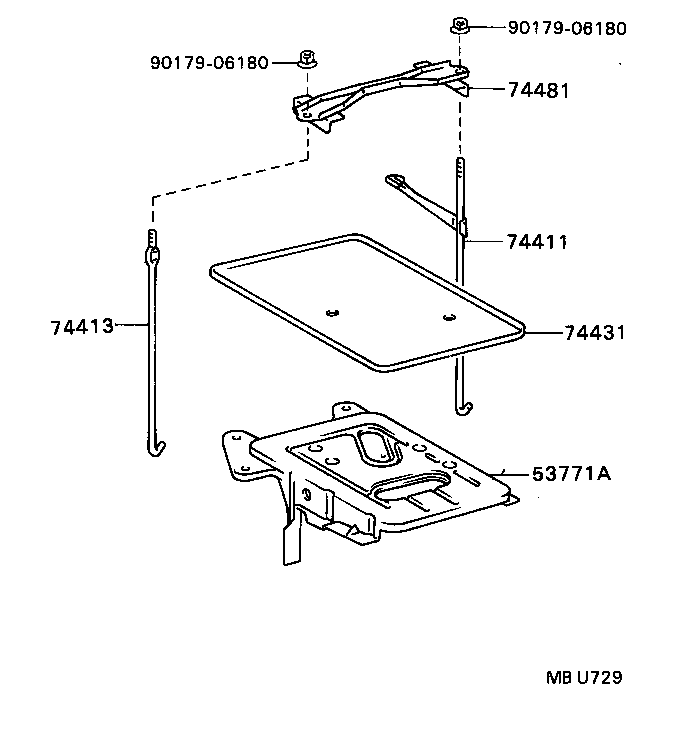  CAMRY VISTA |  BATTERY CARRIER